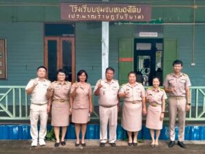 ประเมินผลการปฎิบัติงานและรายงานข้อตกลงในการพัฒนางาน (PA)